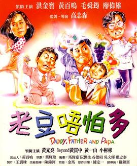 欧美国产成人精品一区二区三区